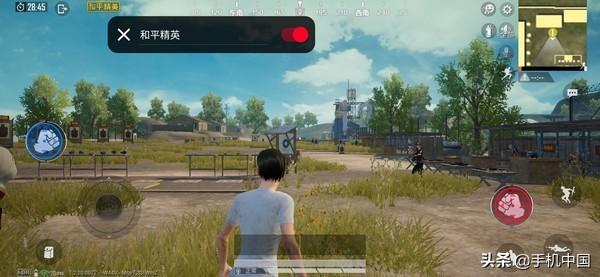 rog手机2参数配置（rog 2游戏手机还值得入手吗）(8)