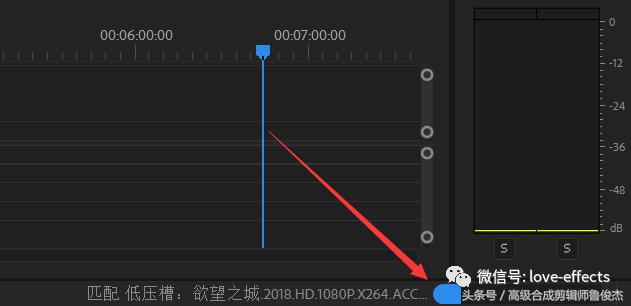 为什么pr导入音频没有声音（PR导入视频没声音怎么办）(2)
