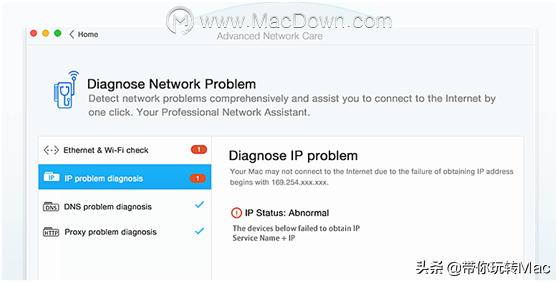 app store显示无法登录咋办（app store无法连接的原因及解决办法）(2)