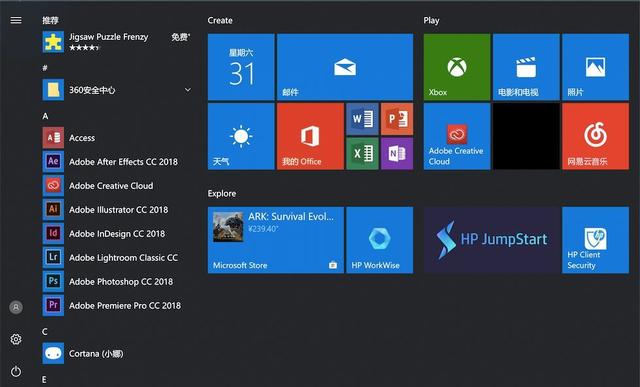 惠普zbook系列介绍(惠普大师本HP ZBook x2评测)(23)