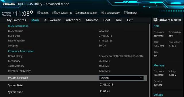 华硕笔记本进入bios按哪个键（华硕笔记本进入bios的方法介绍）(2)