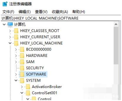 笔记本电脑键盘失灵一键修复方法（笔记本键盘失灵了怎么办）(4)