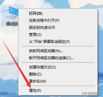 0xc00000e9怎么修复（windows10黑屏代码修复方法）(3)