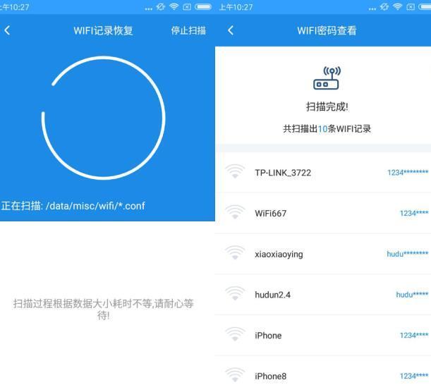 自己家的wifi连不上怎么办（自家wifi连不上的原因及解决办法）(4)