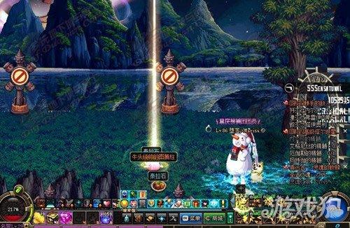 dnf补丁怎么用（地下城与勇士补丁使用方法）(2)