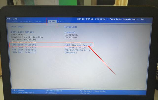 新手如何重装windows10系统（电脑重装windows10系统最简单的方法）(24)
