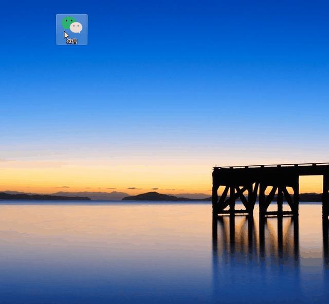 微信分身怎么设置（微信分身的四种免费使用方法）(3)