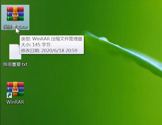 加密文件怎么弄（文件加密最简单的方法）(4)