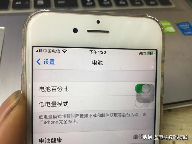 手机充电越充越少是什么原因（手机充电器越充越少怎么回事）(1)