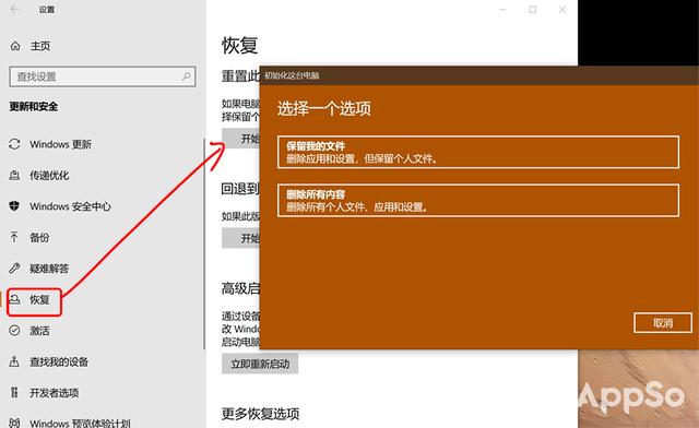 电脑卡住了怎么解决（电脑总是突然死机解决方法）(3)