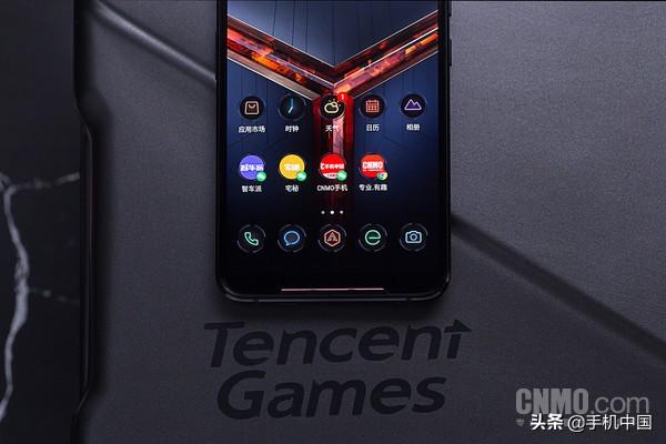 rog手机2参数配置（rog 2游戏手机还值得入手吗）(21)