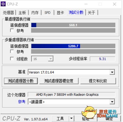 联想拯救者r7000p详细参数（2021款联想拯救者R7000P评测）(13)