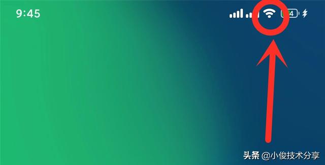 WiFi信号不强怎么回事（为什么手机wifi信号满格但是网速却很慢）(1)