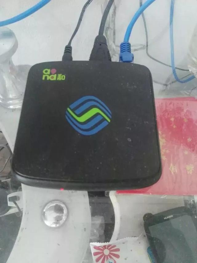 网络突然连接不上怎么回事（宽带故障快速处理方法）(5)