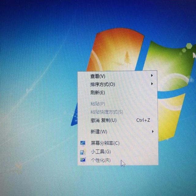 电脑桌面没有图标了怎么办（电脑计算机图标不见了弄回来的方法）(1)