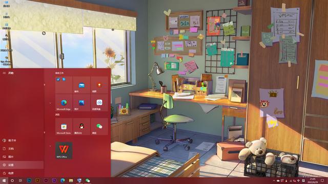 电脑屏幕键盘怎么打开（调出屏幕键盘汉字的详细步骤）(2)