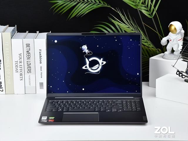 小新笔记本电脑怎么样(联想笔记本小新pro16值得入手吗)(10)