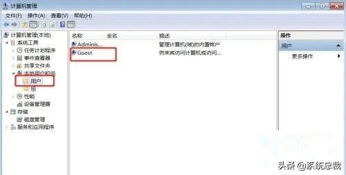 打印机显示e3什么原因（windows10打印机设置方法）(5)