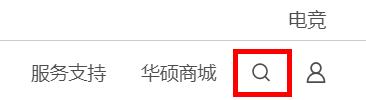 电脑上怎么调出小键盘（教你触摸板变小键盘的方法）(4)