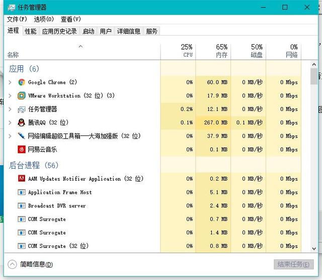 电脑关不了机怎么办（计算机不能关机处理方法）(1)