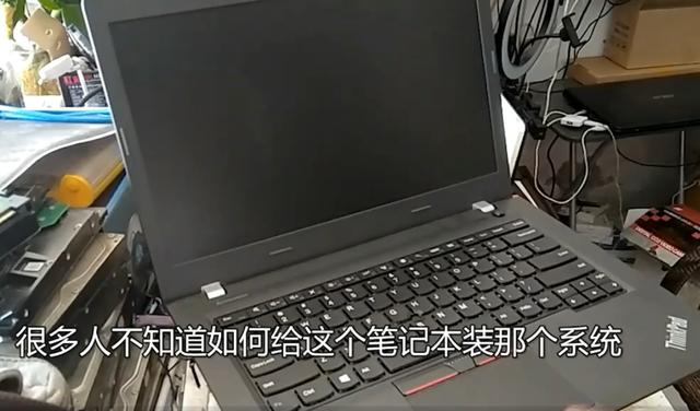联想笔记本怎么重装系统（联想u盘装系统详细步骤）(1)