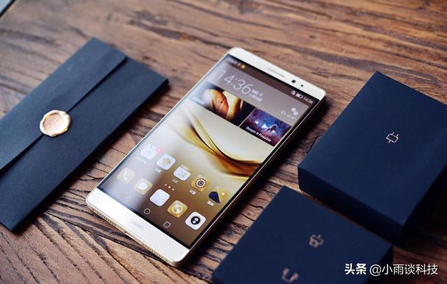 6g和8g运行有什么区别（手机运行内存6g和8g差别在哪里）(2)