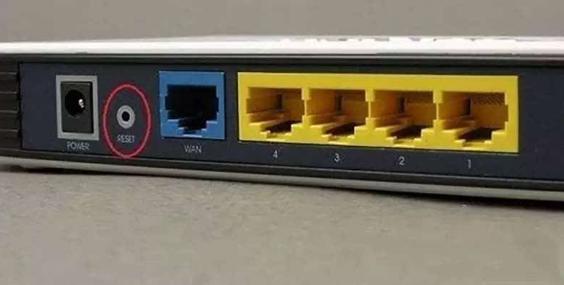 路由器登录密码忘了怎么找回（找回忘记后的无线密码操作方法）(10)