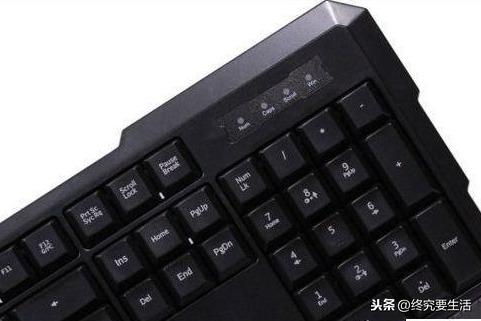 怎么让键盘发光（键盘调节背光方法详解）(3)