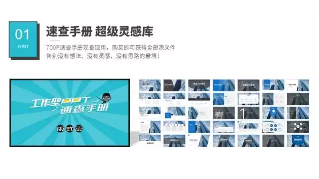 超链接打不开是什么原因（ppt超链接点不开怎么回事）(3)