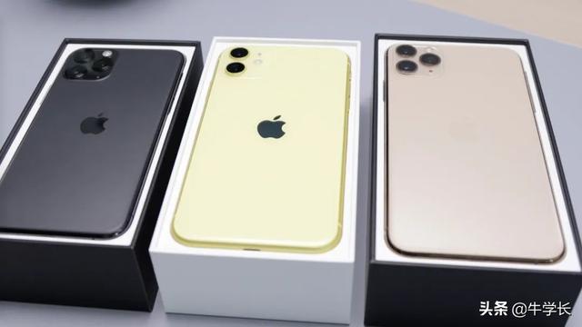 苹果手机有锁和无锁的区别（iphone无锁好还是有锁好）(1)