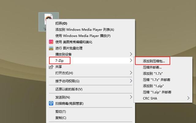 如何高效清理电脑内存（c盘满了最简单的处理方式）(5)