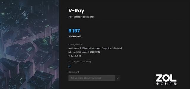 小新笔记本电脑怎么样(联想笔记本小新pro16值得入手吗)(19)
