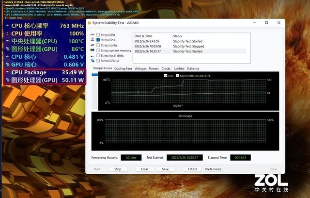 小新笔记本电脑怎么样(联想笔记本小新pro16值得入手吗)(36)