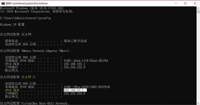 办公室怎么共享一台打印机（办公室共享打印机设置方法）(4)