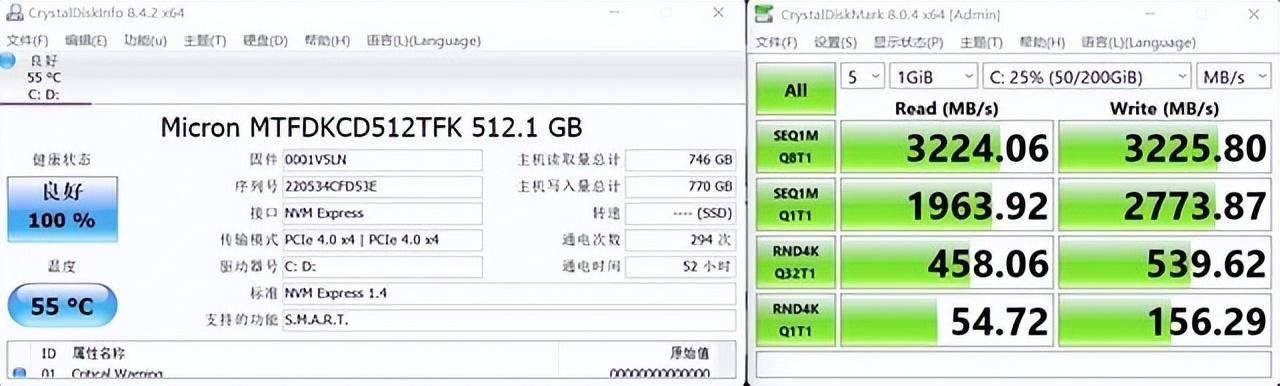 小新笔记本电脑怎么样(联想笔记本小新pro16值得入手吗)(31)