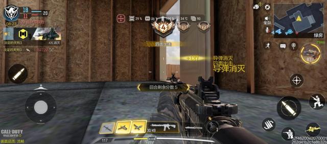 rog6游戏手机最新消息（rog游戏手机6值不值得入手）(29)