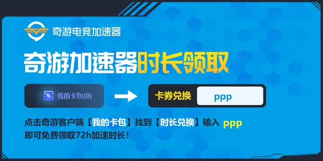 steam登陆不上去怎么办（steam登不上/打不开解决办法）(4)