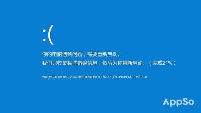 电脑卡住了怎么解决（电脑总是突然死机解决方法）(2)