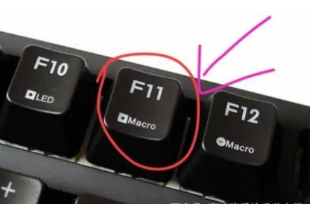 昂达主板进入bios设置u盘启动（昂达主板设置u盘启动完整步骤）(5)