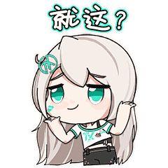 华硕笔记本电脑开不了机怎么办（教你一招轻松解决电脑不开机的问题）(3)