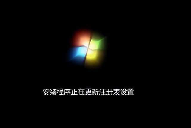 装系统windows7步骤和详细教程（u盘如何安装windows7系统）(8)