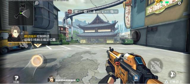 rog6游戏手机最新消息（rog游戏手机6值不值得入手）(30)