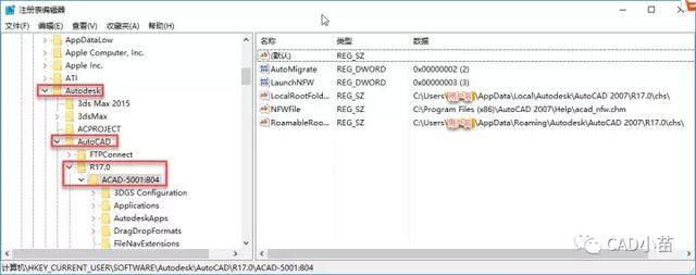 cad恢复默认界面设置在哪（如何把AutoCAD重置为默认状态）(4)