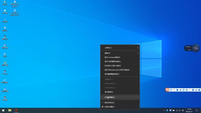 windows10怎么更改账户名称（windows 10更改账户名字操作方法）(2)
