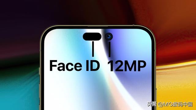 苹果14promax参数配置详细参数（iphone14pro max 性能怎么样）(5)