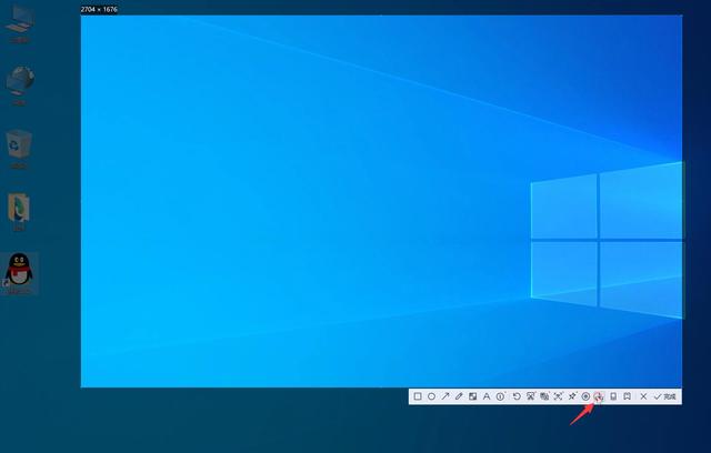笔记本电脑快速截图方法（笔记本截图快捷键是什么）(3)