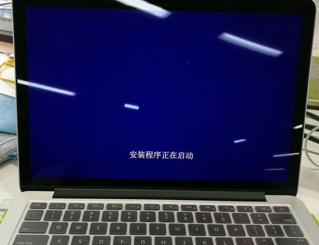 苹果电脑如何重装系统windows10（苹果电脑安装windows10系统详细教程）(5)