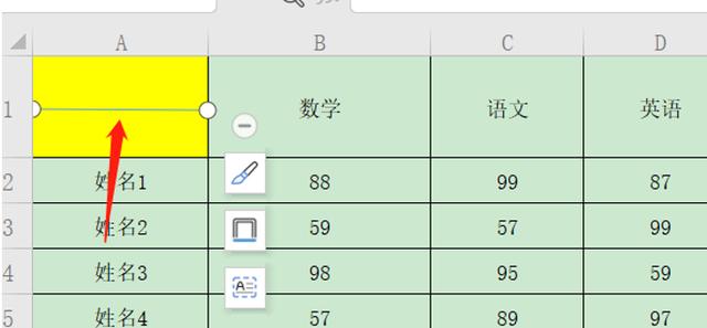 怎么把单元格拆分成两个（Excel表格一格分两格的方法）(4)