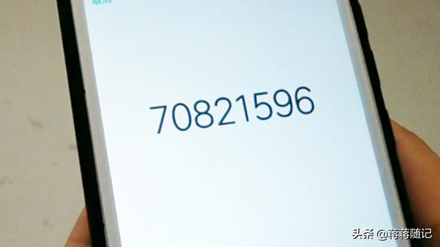 微信密码忘记怎么办（微信忘记密码最简单的处理方法）(1)