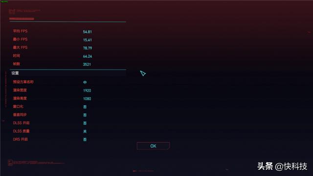 华硕无畏pro15值得买吗（华硕无畏pro15锐龙版使用真实体验）(33)
